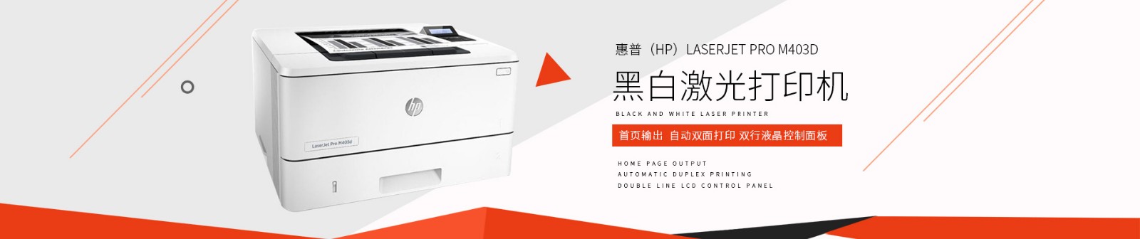 全向麦克风出租